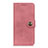 Coque Portefeuille Livre Cuir Etui Clapet L09 pour Oppo A53s Rose