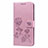 Coque Portefeuille Livre Cuir Etui Clapet L24 pour Samsung Galaxy A71 5G Rose