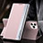 Coque Portefeuille Livre Cuir Etui Clapet M05 pour Apple iPhone 15 Pro Or Rose