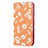 Coque Portefeuille Livre Cuir Etui Clapet N05 pour Samsung Galaxy Note 20 Ultra 5G Orange Petit