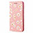 Coque Portefeuille Livre Cuir Etui Clapet N05 pour Samsung Galaxy Note 20 Ultra 5G Rose