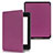 Coque Portefeuille Livre Cuir Etui Clapet pour Amazon Kindle Paperwhite 6 inch Violet