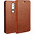 Coque Portefeuille Livre Cuir Etui Clapet pour Nokia 6.1 Plus Orange