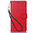 Coque Portefeuille Livre Cuir Etui Clapet pour Nokia X3 Rouge