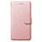 Coque Portefeuille Livre Cuir Etui Clapet pour Samsung Galaxy S20 Plus 5G Or Rose