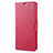 Coque Portefeuille Livre Cuir Etui Clapet pour Vivo Y20i India Petit