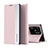 Coque Portefeuille Livre Cuir Etui Clapet Q01H pour Xiaomi Redmi 10 Power Or Rose