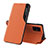 Coque Portefeuille Livre Cuir Etui Clapet QH1 pour Samsung Galaxy A51 4G Orange