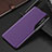Coque Portefeuille Livre Cuir Etui Clapet QH2 pour Samsung Galaxy A50 Violet