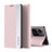 Coque Portefeuille Livre Cuir Etui Clapet QH2 pour Xiaomi Redmi Note 12 4G Or Rose Petit