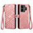 Coque Portefeuille Livre Cuir Etui Clapet S05D pour Realme GT5 5G Rose Petit
