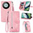 Coque Portefeuille Livre Cuir Etui Clapet S06D pour Huawei Mate 60 Pro Rose Petit
