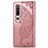 Coque Portefeuille Livre Cuir Etui Clapet T05 pour Xiaomi Mi 10 Petit