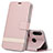Coque Portefeuille Livre Cuir Etui Clapet T07 pour Huawei P30 Lite Or Rose