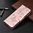 Coque Portefeuille Livre Cuir Etui Clapet T07 pour Samsung Galaxy Note 20 Ultra 5G Or Rose