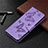 Coque Portefeuille Livre Cuir Etui Clapet T07 pour Samsung Galaxy Note 20 Ultra 5G Violet