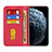 Coque Portefeuille Livre Cuir Etui Clapet T10 pour Apple iPhone 11 Pro Petit