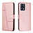 Coque Portefeuille Livre Cuir Etui Clapet Y01X pour Realme Narzo 50 Pro 5G Or Rose Petit