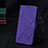 Coque Portefeuille Livre Cuir Etui Clapet Y02B pour Samsung Galaxy A02s Violet Petit