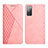 Coque Portefeuille Livre Cuir Etui Clapet Y02X pour Samsung Galaxy S20 FE (2022) 5G Or Rose