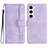 Coque Portefeuille Livre Cuir Etui Clapet YX2 pour Samsung Galaxy S23 5G Violet