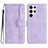 Coque Portefeuille Livre Cuir Etui Clapet YX2 pour Samsung Galaxy S25 Ultra 5G Violet