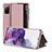 Coque Portefeuille Livre Cuir Etui Clapet ZL2 pour Samsung Galaxy S20 FE 5G Or Rose