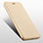 Coque Portefeuille Livre Cuir L03 pour Huawei GR5 (2017) Or Petit