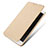 Coque Portefeuille Livre Cuir L03 pour Huawei GR5 (2017) Or Petit