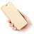Coque Portefeuille Livre Cuir L03 pour Huawei GR5 (2017) Or Petit