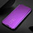 Coque Portefeuille Livre Cuir Miroir Housse Etui Clapet M01 pour Samsung Galaxy S21 Ultra 5G Violet