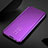 Coque Portefeuille Livre Cuir Miroir Housse Etui Clapet pour Xiaomi Mi 11 Pro 5G Violet