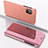 Coque Portefeuille Livre Cuir Miroir Housse Etui Clapet ZL1 pour Samsung Galaxy A51 4G Or Rose