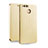 Coque Portefeuille Livre Cuir pour Huawei Honor Play 7X Or