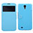Coque Portefeuille Livre Cuir pour Samsung Galaxy Mega 6.3 i9200 i9205 Bleu