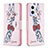 Coque Portefeuille Motif Fantaisie Livre Cuir Etui Clapet B01F pour Oppo Reno8 Lite 5G Petit