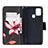 Coque Portefeuille Motif Fantaisie Livre Cuir Etui Clapet B03F pour Samsung Galaxy A21s Petit