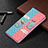 Coque Portefeuille Motif Fantaisie Livre Cuir Etui Clapet B03F pour Samsung Galaxy S23 Ultra 5G Petit