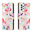 Coque Portefeuille Motif Fantaisie Livre Cuir Etui Clapet H01X pour Samsung Galaxy A53 5G Petit