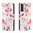 Coque Portefeuille Motif Fantaisie Livre Cuir Etui Clapet H01X pour Samsung Galaxy S22 Plus 5G Petit