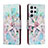 Coque Portefeuille Motif Fantaisie Livre Cuir Etui Clapet H02X pour Samsung Galaxy S23 Ultra 5G Petit