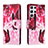 Coque Portefeuille Motif Fantaisie Livre Cuir Etui Clapet H02X pour Samsung Galaxy S23 Ultra 5G Petit