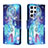 Coque Portefeuille Motif Fantaisie Livre Cuir Etui Clapet H02X pour Samsung Galaxy S23 Ultra 5G Petit