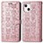 Coque Portefeuille Motif Fantaisie Livre Cuir Etui Clapet H11 pour Apple iPhone 13 Mini Or Rose