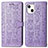 Coque Portefeuille Motif Fantaisie Livre Cuir Etui Clapet H11 pour Apple iPhone 14 Plus Petit