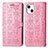 Coque Portefeuille Motif Fantaisie Livre Cuir Etui Clapet H11 pour Apple iPhone 14 Rose