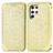Coque Portefeuille Motif Fantaisie Livre Cuir Etui Clapet pour Samsung Galaxy S24 Ultra 5G Jaune