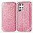 Coque Portefeuille Motif Fantaisie Livre Cuir Etui Clapet pour Samsung Galaxy S24 Ultra 5G Or Rose
