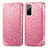Coque Portefeuille Motif Fantaisie Livre Cuir Etui Clapet S01D pour Samsung Galaxy S20 FE 5G Or Rose