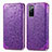 Coque Portefeuille Motif Fantaisie Livre Cuir Etui Clapet S01D pour Samsung Galaxy S20 FE 5G Violet